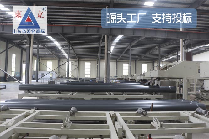 UPVC�r���ȹ�