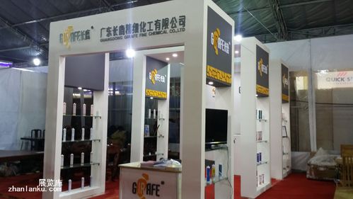 2017年vietbuild越南建筑 建材 家居產(chǎn)品展