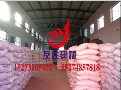 株州防水劑,株州多功能高效防水劑廠家-【效果圖,產(chǎn)品圖,型號圖,工程圖】-中國