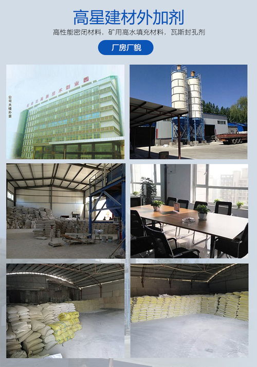 太原采空區(qū)密閉墻常用解決方案 多圖