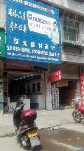 建材市場(chǎng)為什么越來越冷清