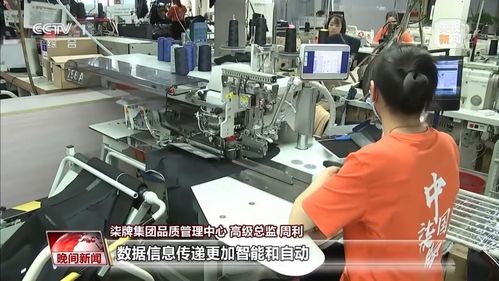 打造產(chǎn)業(yè)大腦 服務(wù) 一老一小 各地創(chuàng)新舉措助力高質(zhì)量發(fā)展