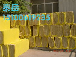 價(jià)格最低的巖棉板生產(chǎn)廠家 建材行業(yè)的優(yōu)選