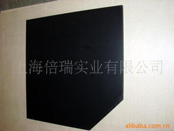 上海倍瑞實業建材加工產品一覽