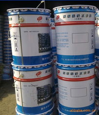 嘉興市經開塘匯勤發建材廠化工廢渣產品列表